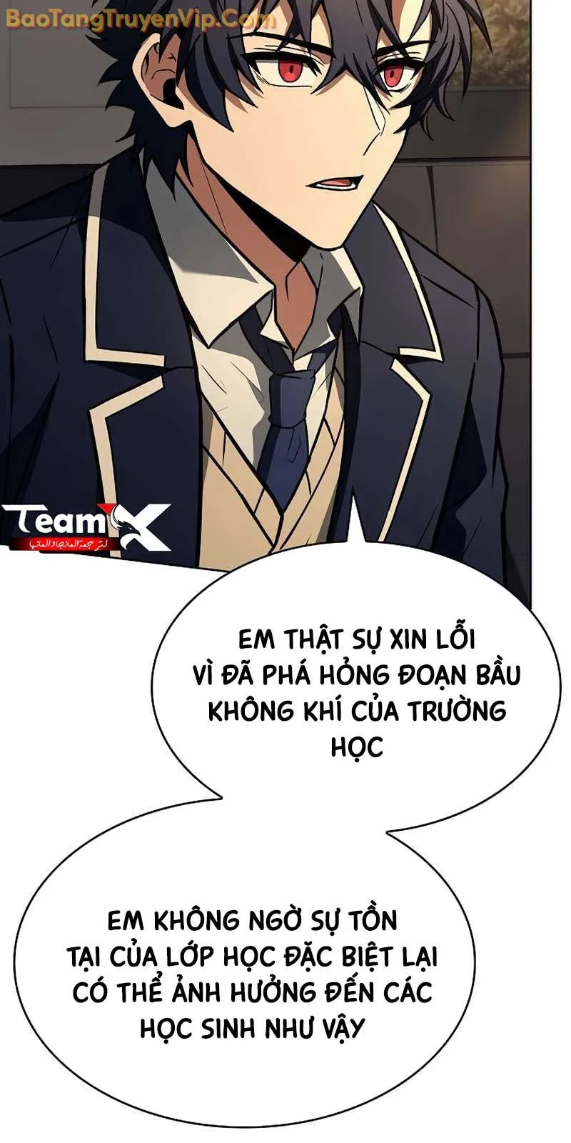 Chòm Sao Là Đệ Tử Của Tôi Chapter 117.1 - Trang 2