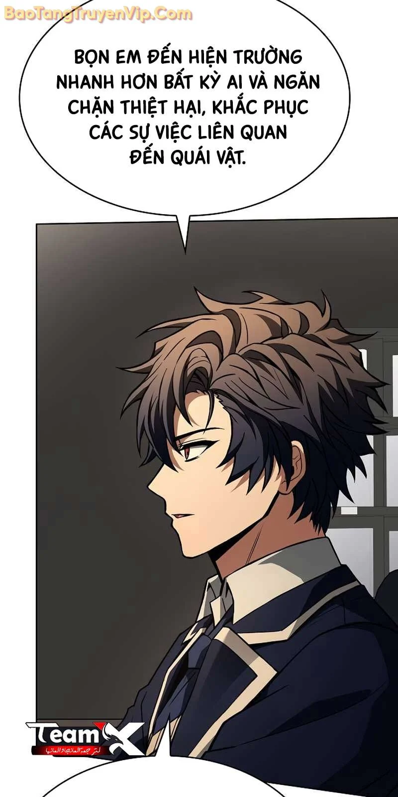 Chòm Sao Là Đệ Tử Của Tôi Chapter 117.1 - Trang 2