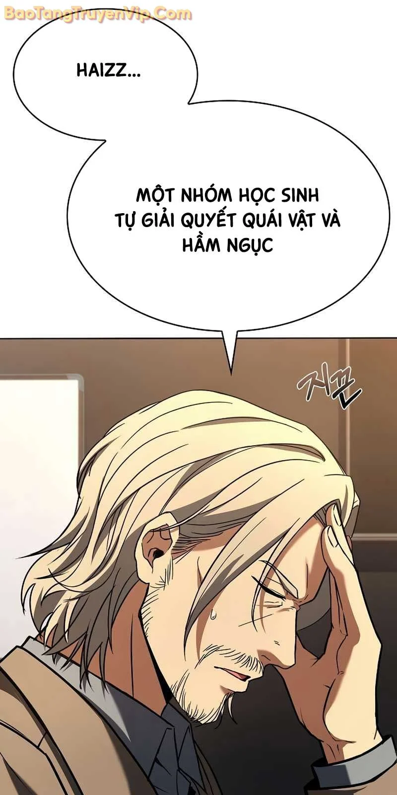 Chòm Sao Là Đệ Tử Của Tôi Chapter 117.1 - Trang 2