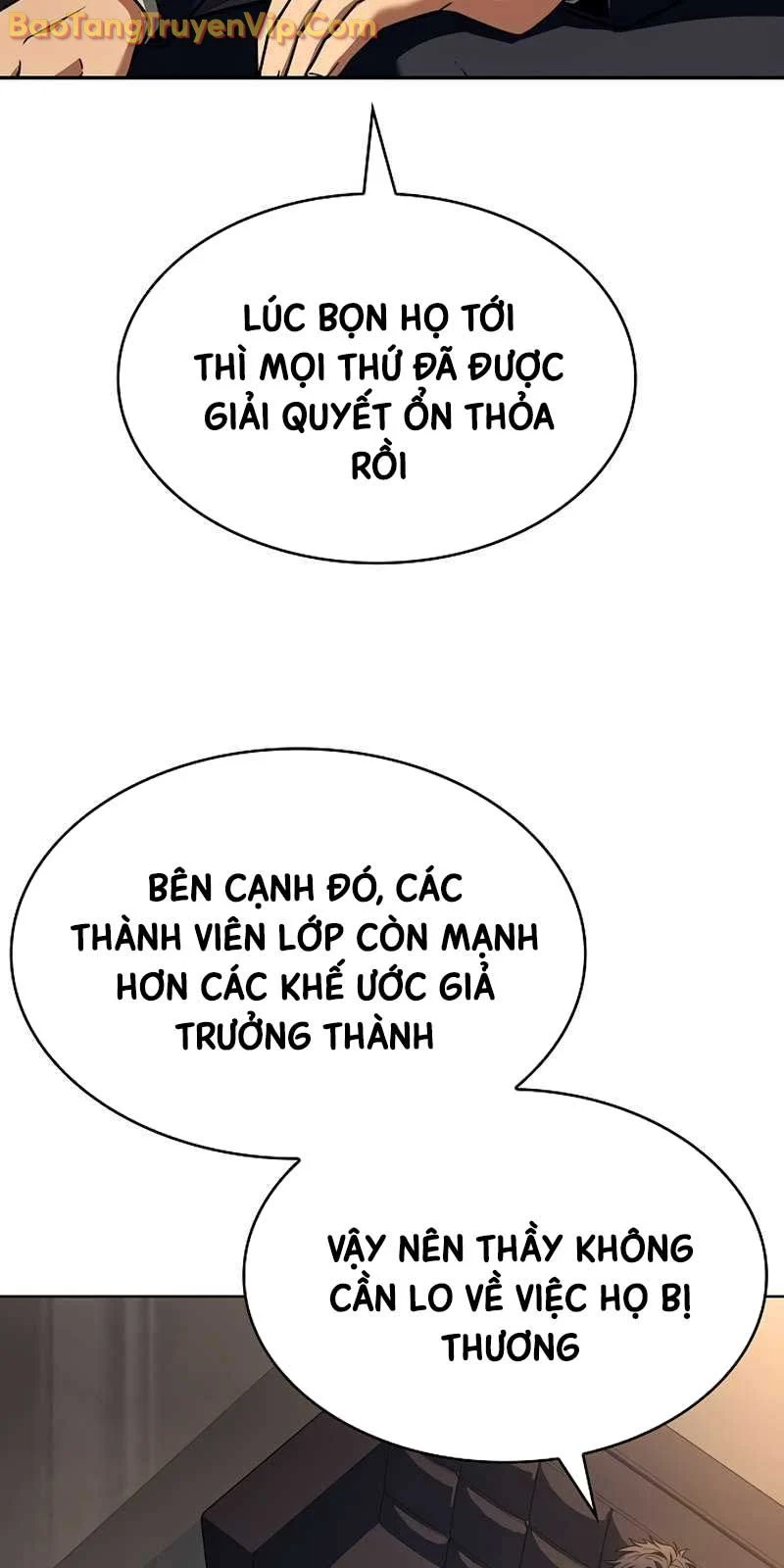 Chòm Sao Là Đệ Tử Của Tôi Chapter 117.1 - Trang 2