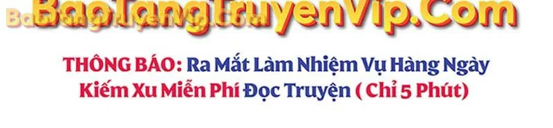 Chòm Sao Là Đệ Tử Của Tôi Chapter 117.1 - Trang 2