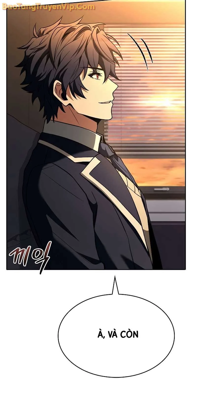 Chòm Sao Là Đệ Tử Của Tôi Chapter 117.1 - Trang 2
