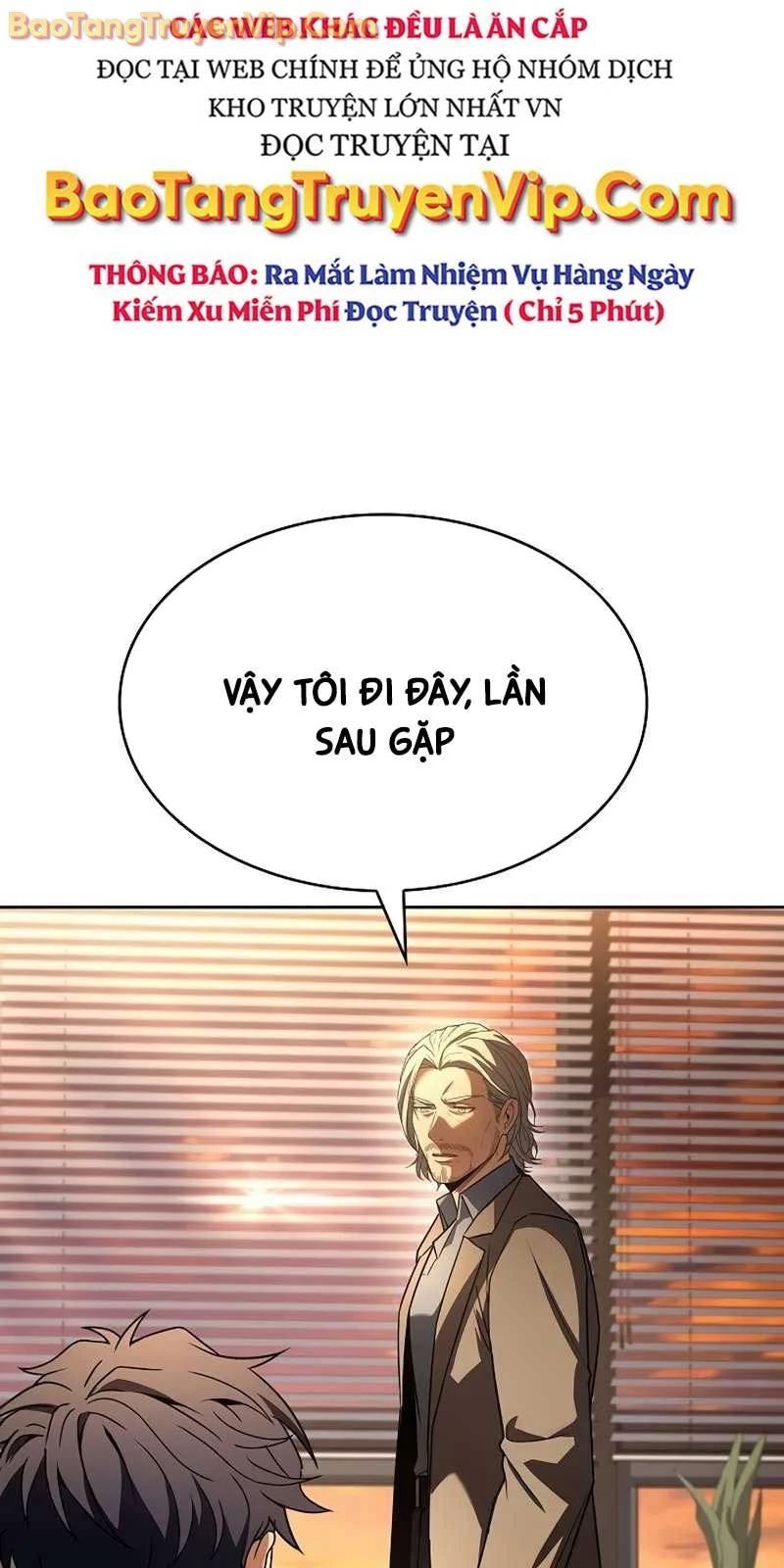 Chòm Sao Là Đệ Tử Của Tôi Chapter 117.1 - Trang 2
