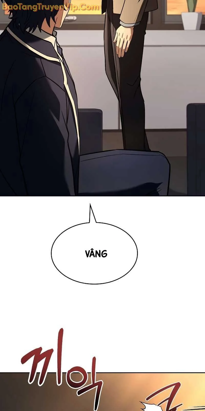 Chòm Sao Là Đệ Tử Của Tôi Chapter 117.1 - Trang 2