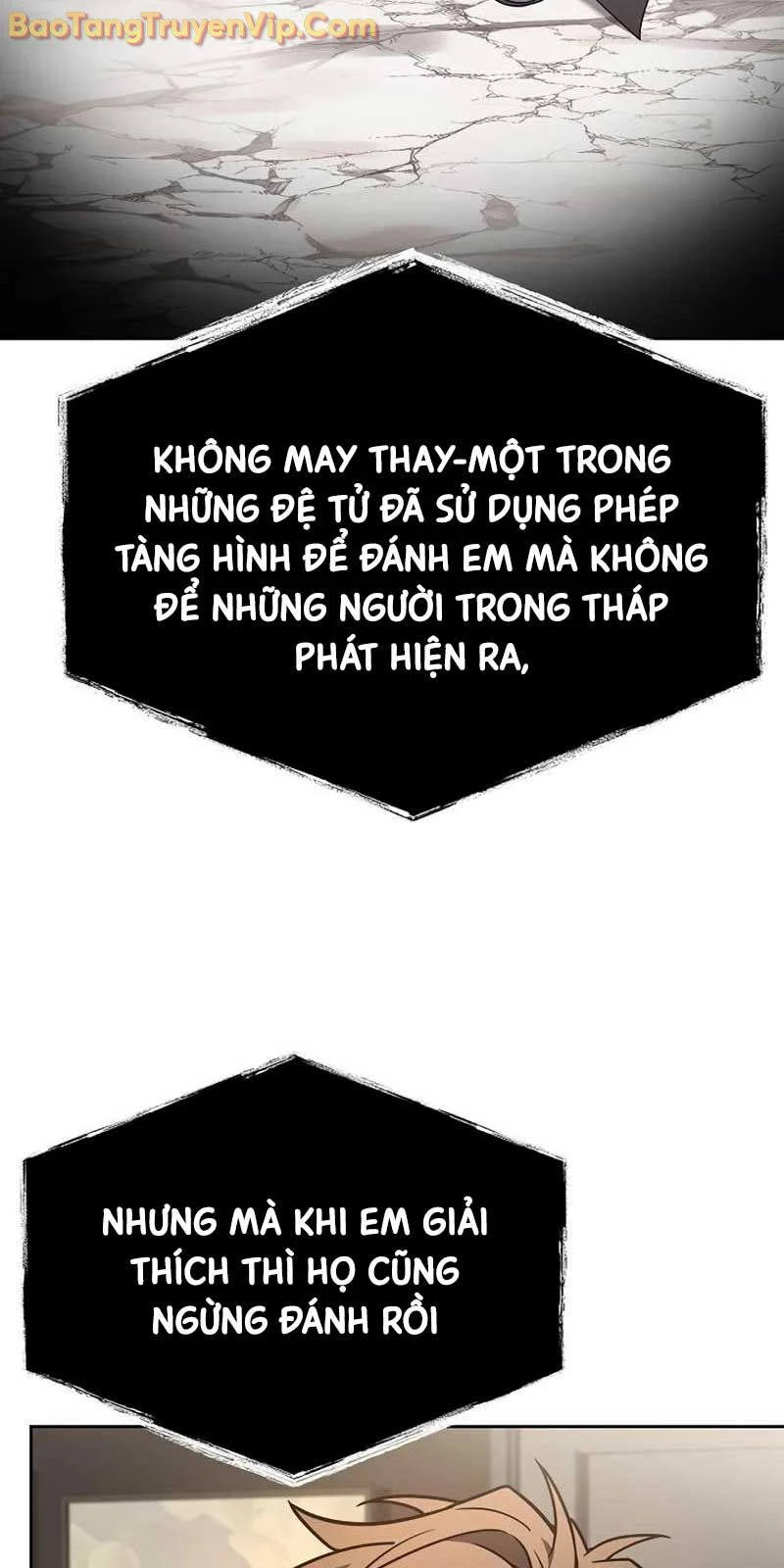 Chòm Sao Là Đệ Tử Của Tôi Chapter 117.1 - Trang 2