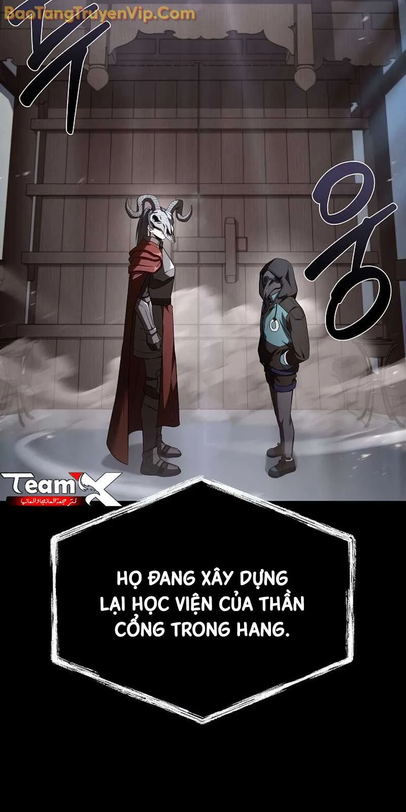 Chòm Sao Là Đệ Tử Của Tôi Chapter 117.1 - Trang 2