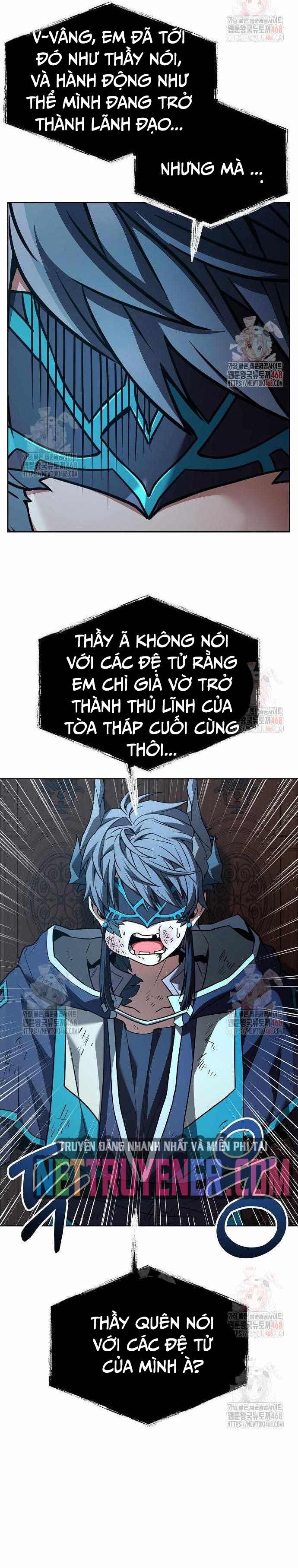 Chòm Sao Là Đệ Tử Của Tôi Chapter 117 - Trang 2