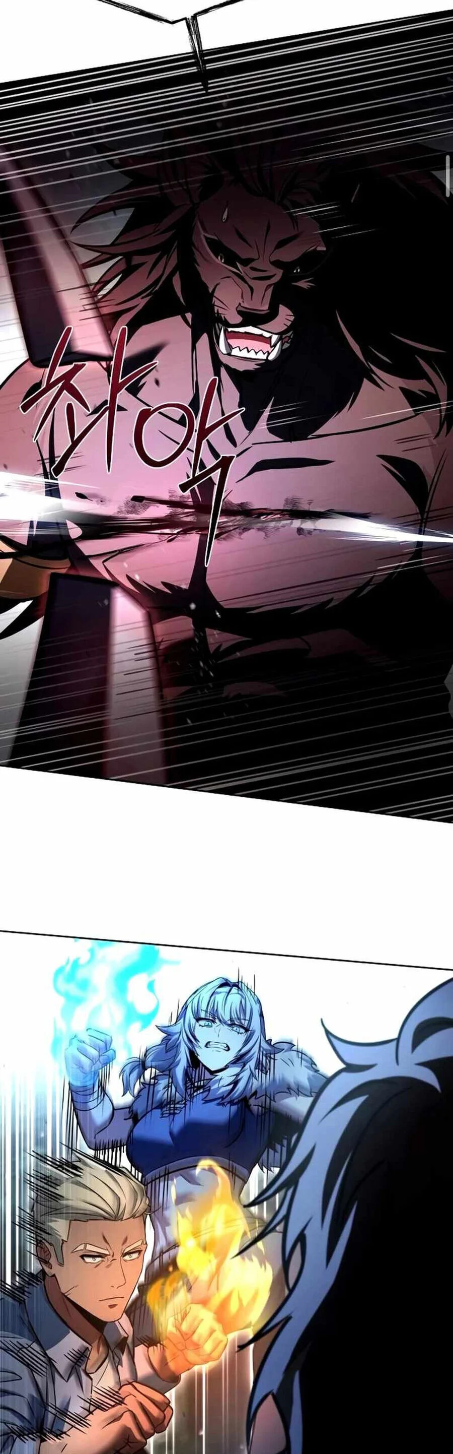 Chòm Sao Là Đệ Tử Của Tôi Chapter 122 - Trang 2