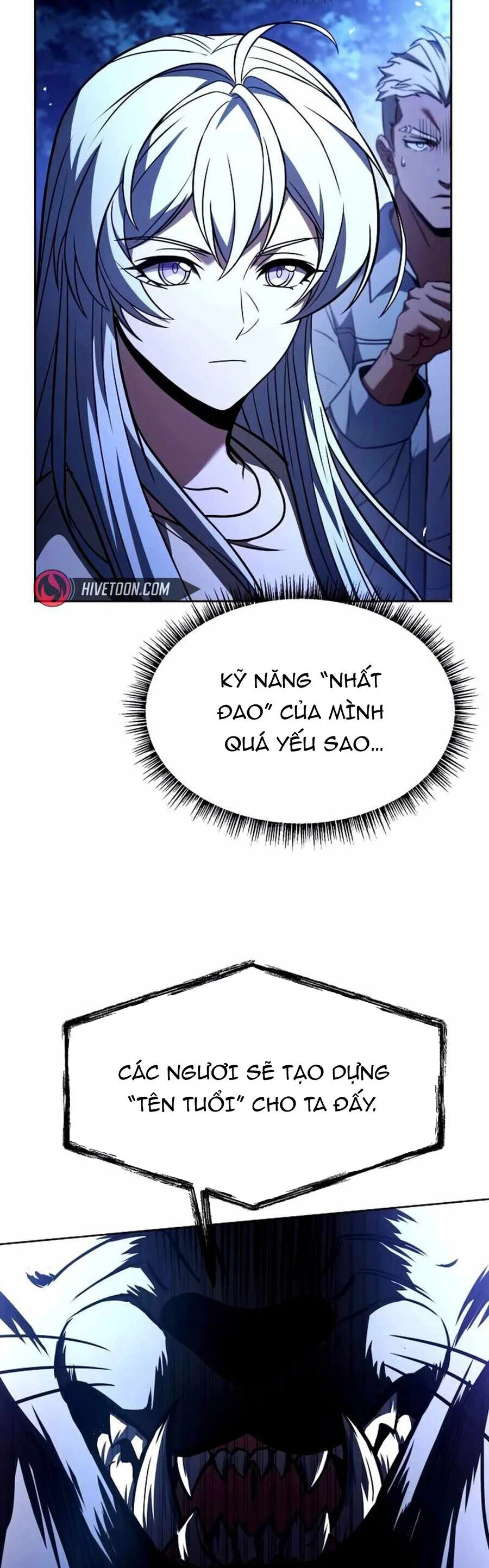 Chòm Sao Là Đệ Tử Của Tôi Chapter 122 - Trang 2