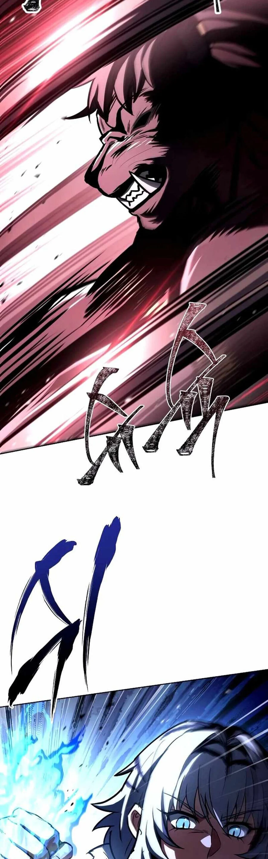 Chòm Sao Là Đệ Tử Của Tôi Chapter 122 - Trang 2