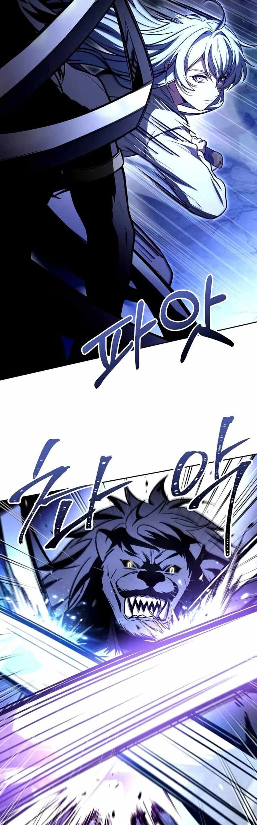 Chòm Sao Là Đệ Tử Của Tôi Chapter 122 - Trang 2