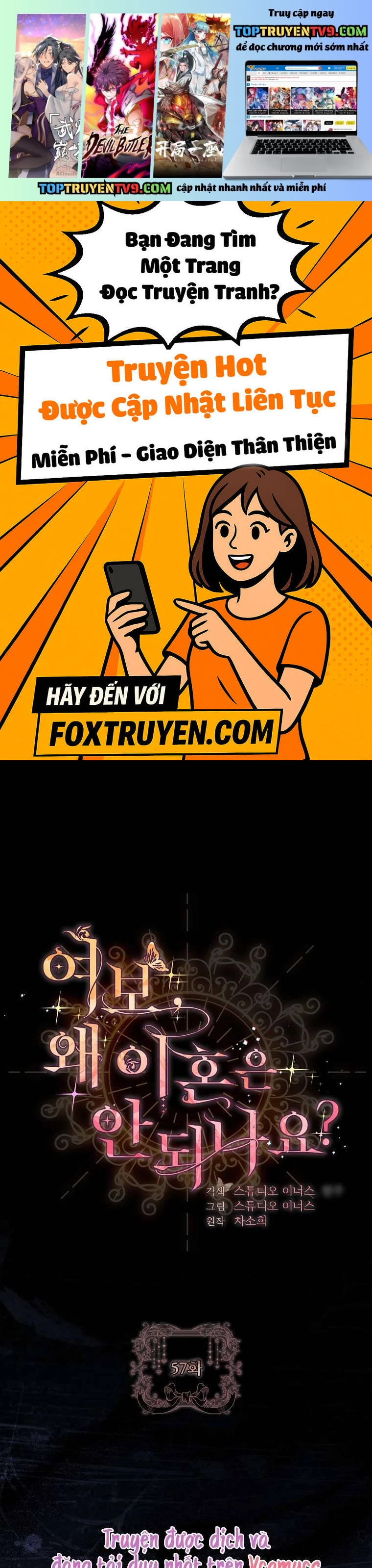 Chồng Ơi, Tại Sao Chúng Ta Không Thể Ly Hôn? Chap 57 1