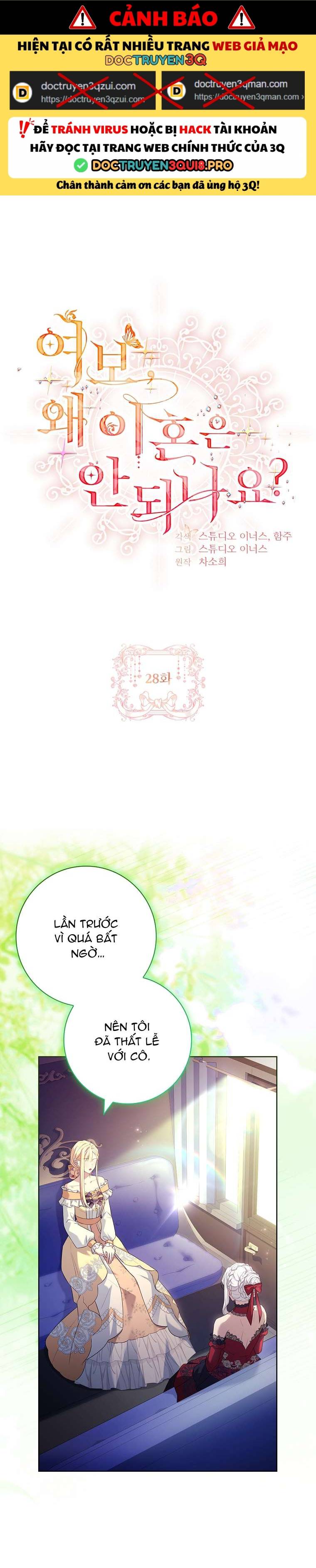Chồng Ơi, Tại Sao Chúng Ta Không Thể Ly Hôn? Chapter 28 - Trang 2