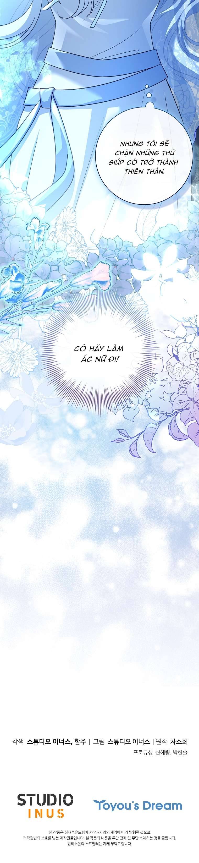 Chồng Ơi, Tại Sao Chúng Ta Không Thể Ly Hôn? Chapter 31 - Trang 2