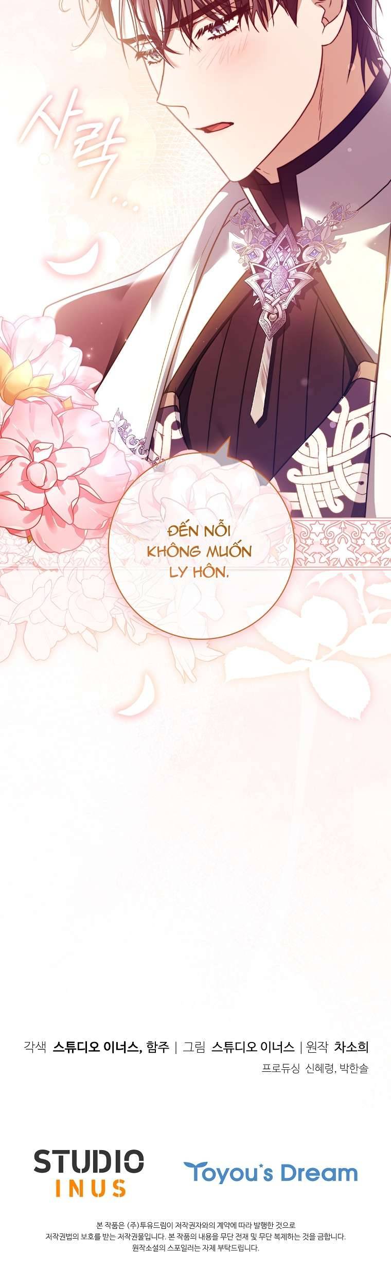 Chồng Ơi, Tại Sao Chúng Ta Không Thể Ly Hôn? Chapter 5 - Trang 4