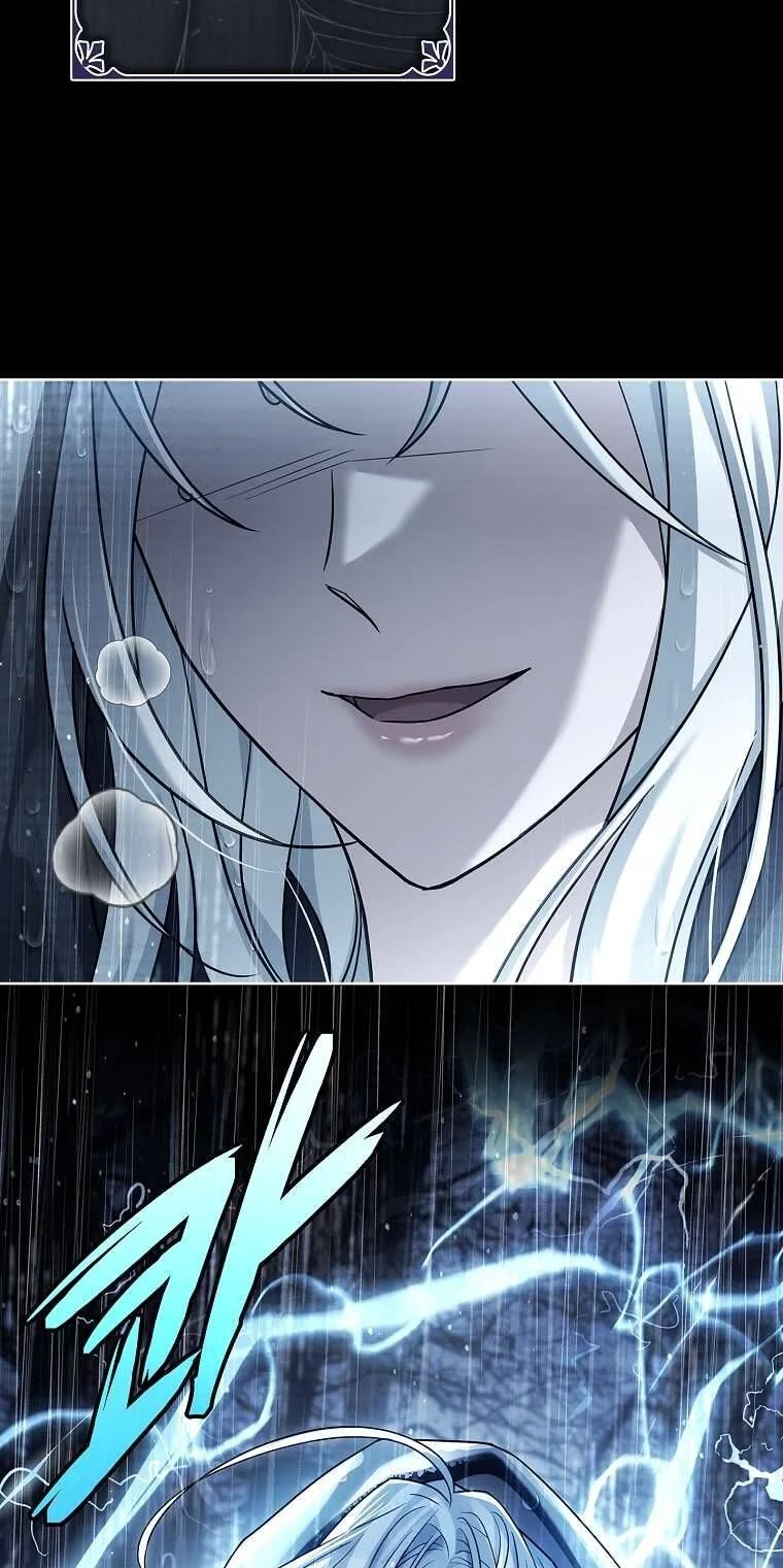 Chồng Ơi, Tại Sao Chúng Ta Không Thể Ly Hôn? Chapter 55 - Trang 2