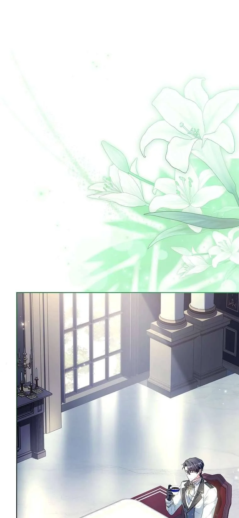 Chồng Ơi, Tại Sao Chúng Ta Không Thể Ly Hôn? Chapter 55 - Trang 2