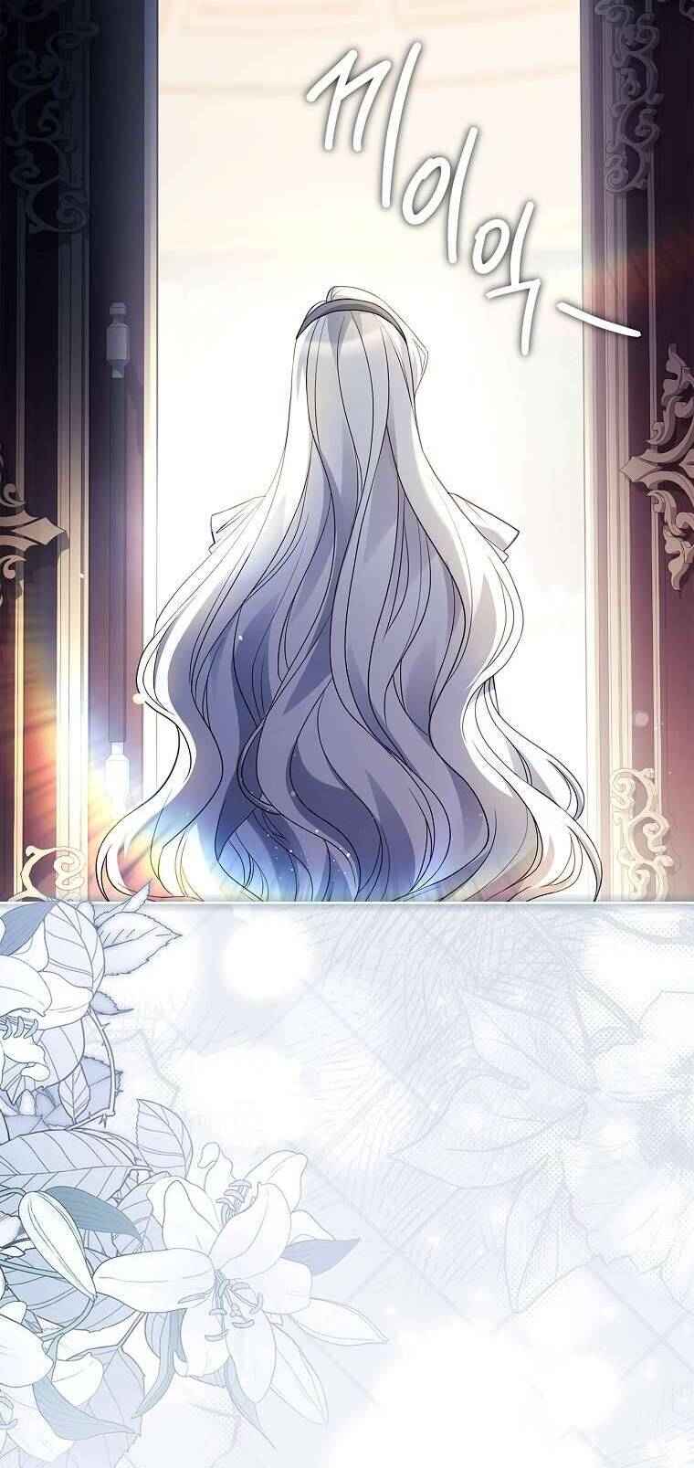 Chồng Ơi, Tại Sao Chúng Ta Không Thể Ly Hôn? Chapter 56 - Trang 2