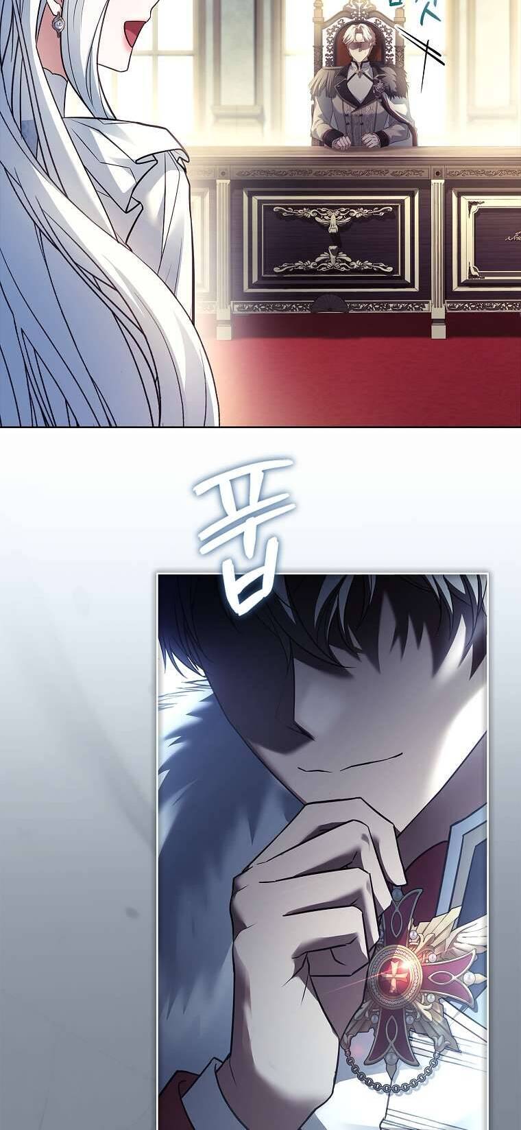 Chồng Ơi, Tại Sao Chúng Ta Không Thể Ly Hôn? Chapter 56 - Trang 2
