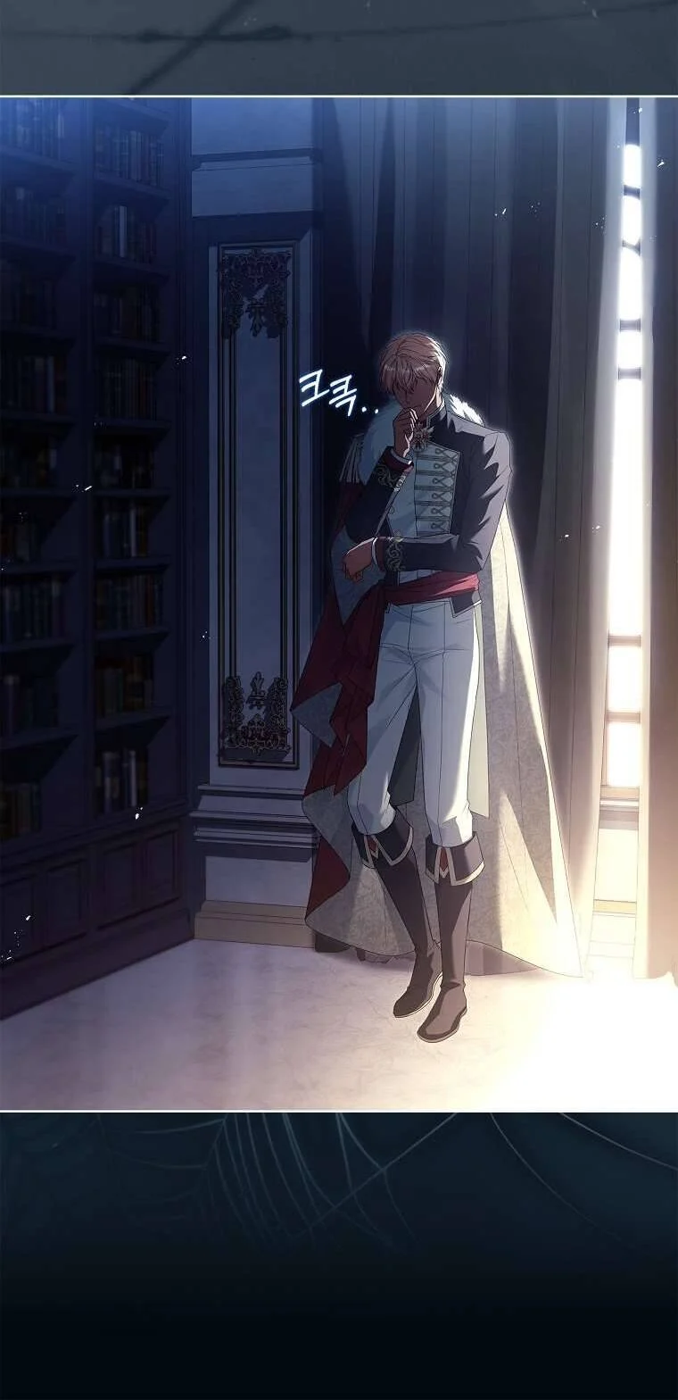 Chồng Ơi, Tại Sao Chúng Ta Không Thể Ly Hôn? Chapter 56 - Trang 2