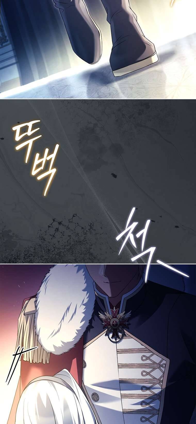 Chồng Ơi, Tại Sao Chúng Ta Không Thể Ly Hôn? Chapter 56 - Trang 2