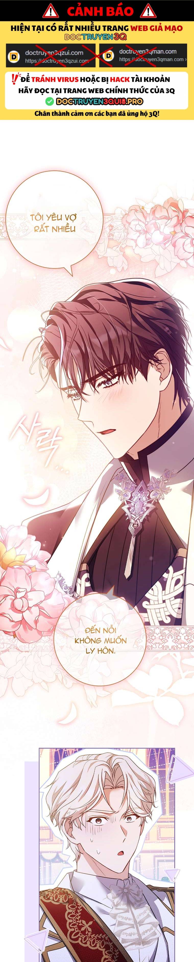 Chồng Ơi, Tại Sao Chúng Ta Không Thể Ly Hôn? Chapter 6 - Trang 2