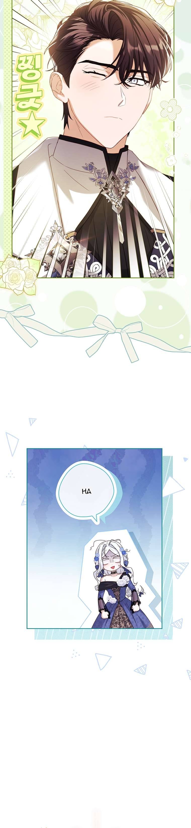 Chồng Ơi, Tại Sao Chúng Ta Không Thể Ly Hôn? Chapter 6 - Trang 2