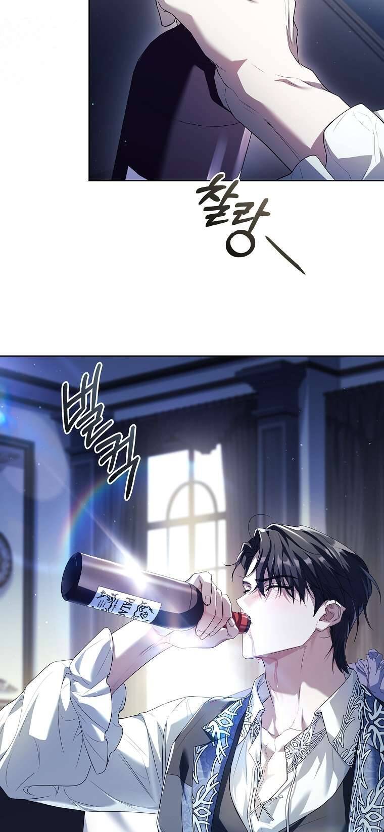 Chồng Ơi, Tại Sao Chúng Ta Không Thể Ly Hôn? Chapter 64 43