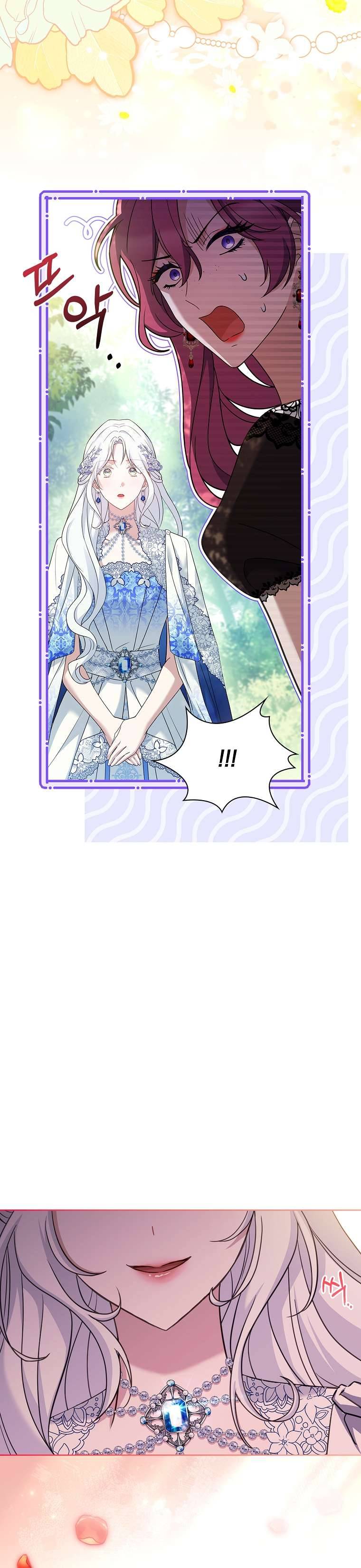 Chồng Ơi, Tại Sao Chúng Ta Không Thể Ly Hôn? Chapter 7 - Trang 2