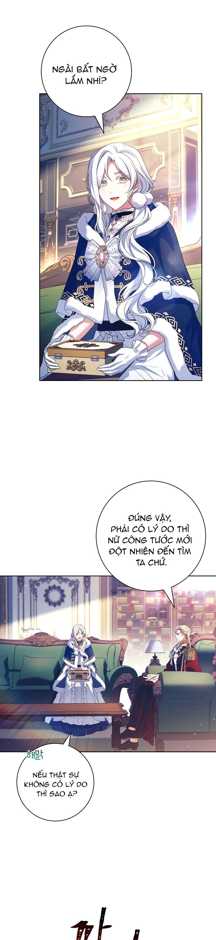 chồng ơi, tại sao chúng ta không thể ly hôn? Chapter 82 12