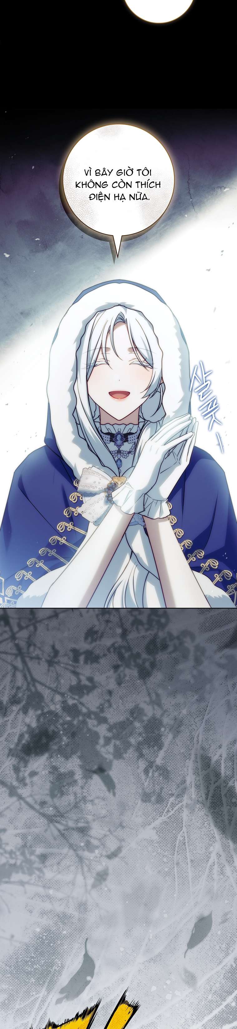 chồng ơi, tại sao chúng ta không thể ly hôn? Chapter 83 7