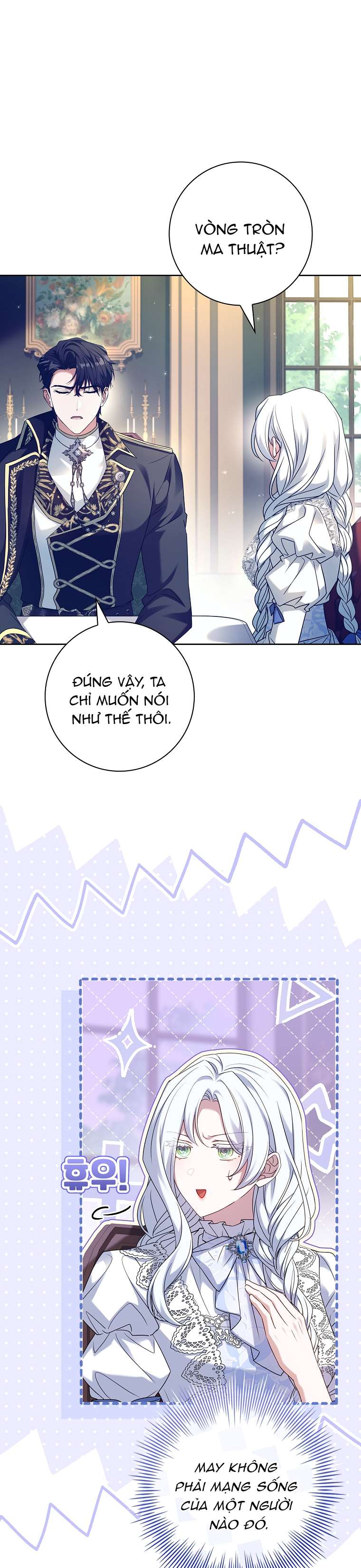 chồng ơi, tại sao chúng ta không thể ly hôn? Chapter 83 26