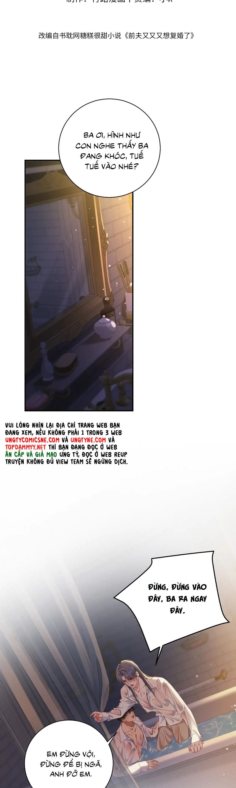 Chồng Trước Lại Muốn Phục Hôn Rồi Chapter 100 - Trang 2
