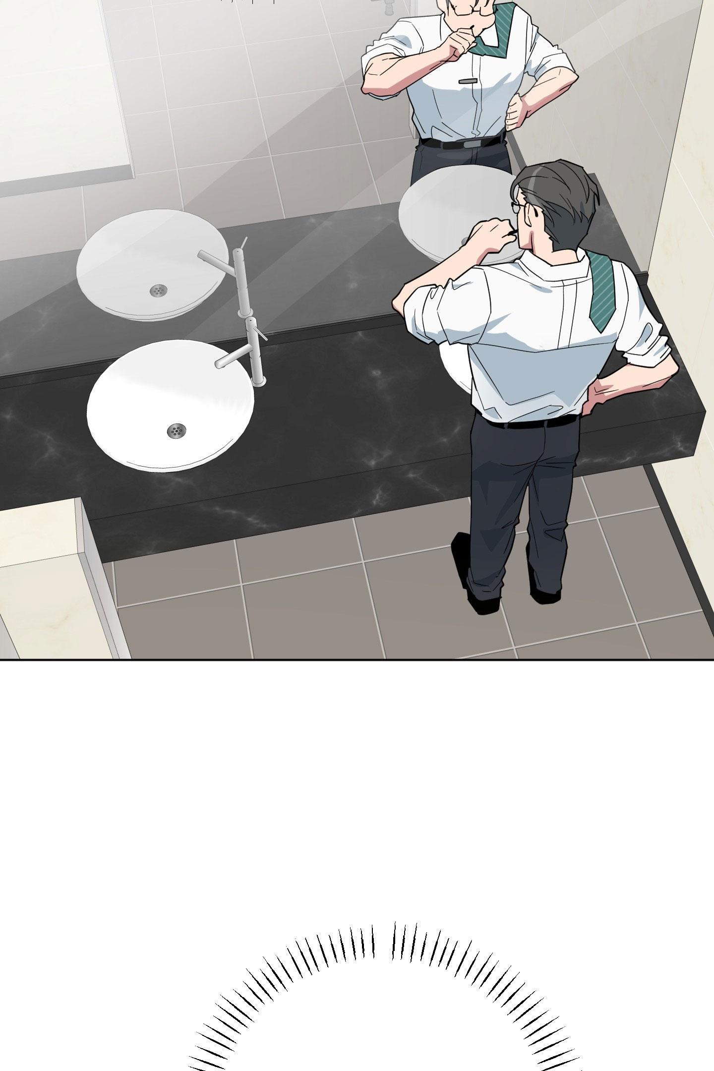 CHÚ ĐÃ BIẾT HẾT RỒI SAO ? Chapter 42 - Trang 3