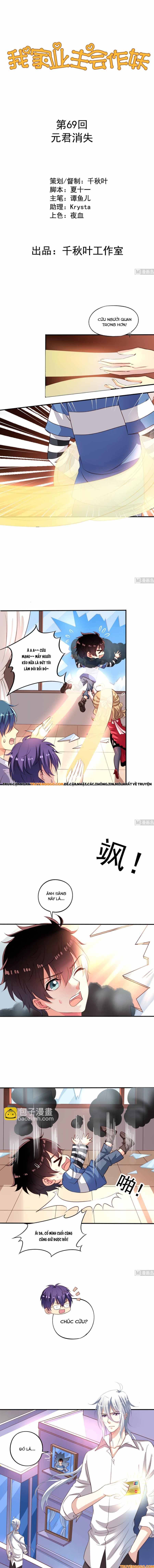 Chủ Nhà Phá Phách Của Tôi Chapter 69 - Trang 2