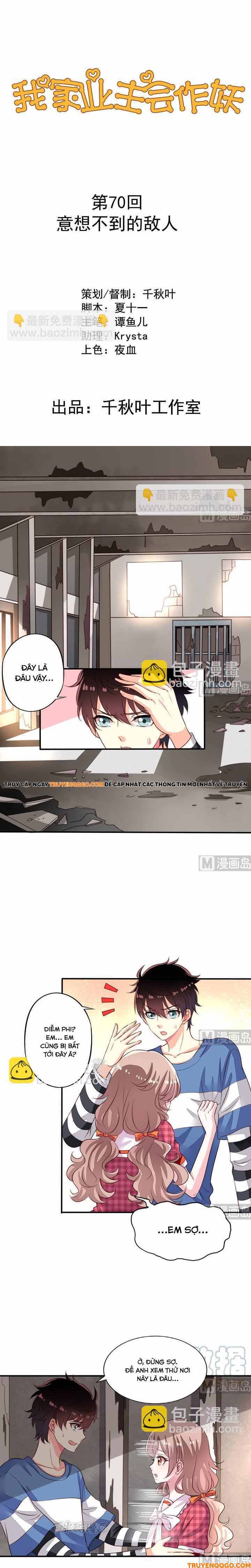 Chủ Nhà Phá Phách Của Tôi Chapter 70 - Trang 2