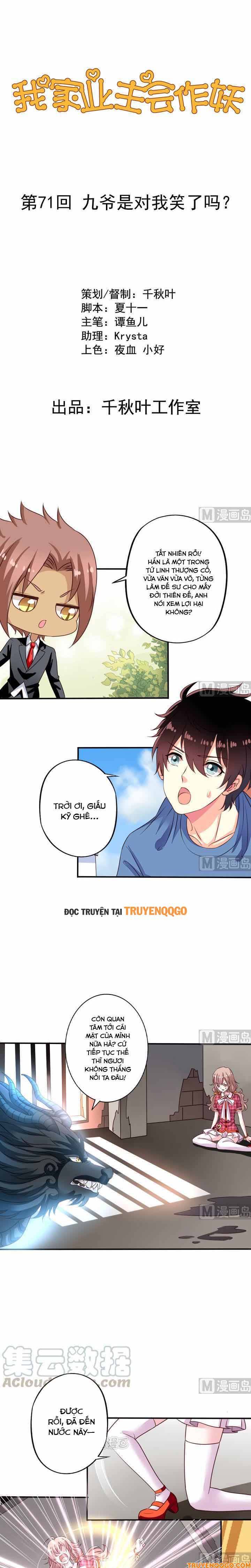 Chủ Nhà Phá Phách Của Tôi Chapter 71 - Trang 3