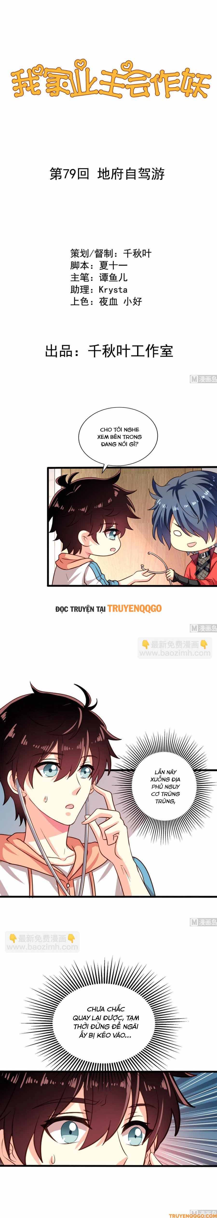 Chủ Nhà Phá Phách Của Tôi Chapter 79 - Trang 3