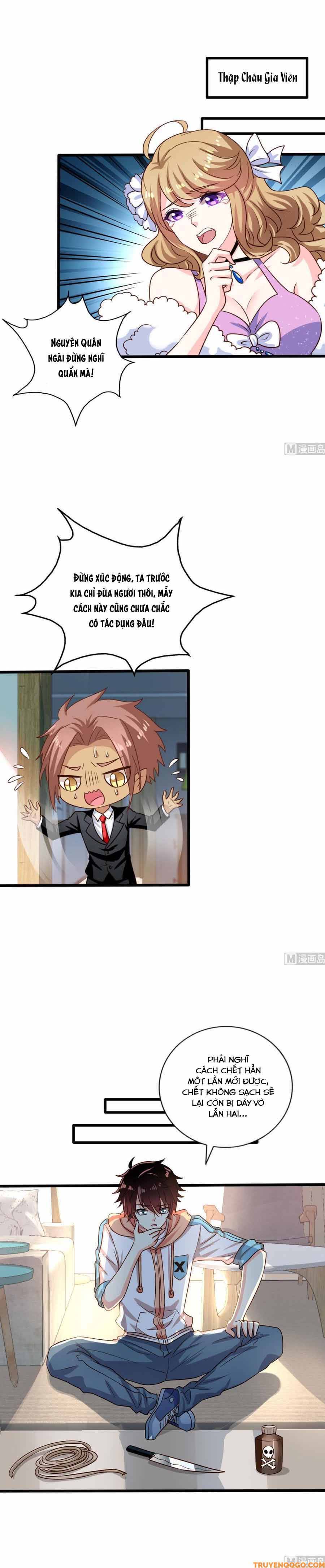 Chủ Nhà Phá Phách Của Tôi Chapter 79 - Trang 3