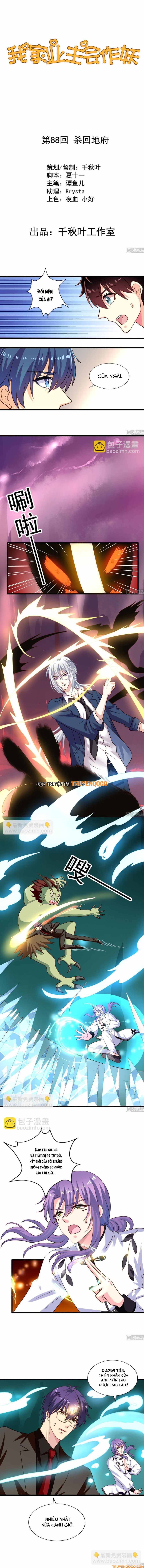 Chủ Nhà Phá Phách Của Tôi Chapter 88 - Next Chapter 89