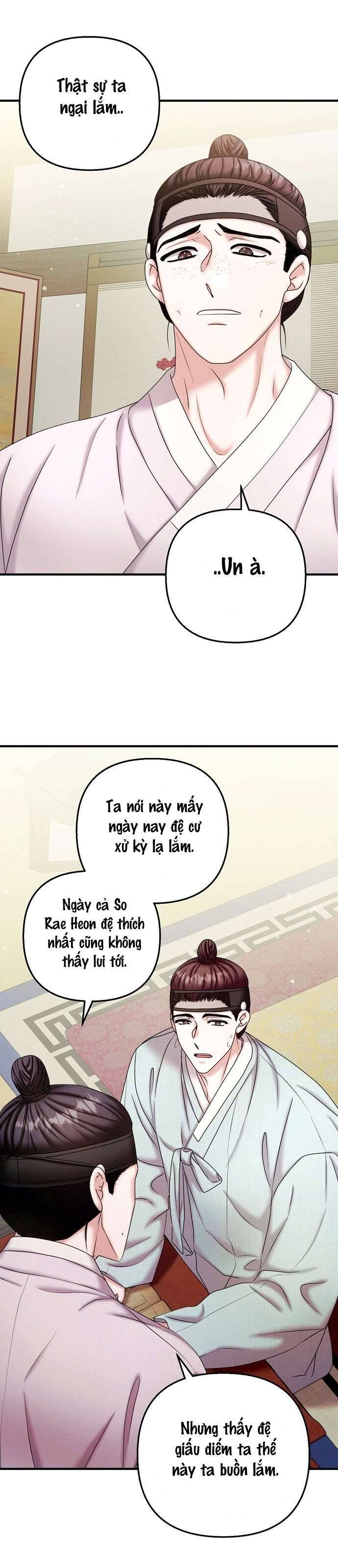 Chủ Nhân Của Học Giả Chapter 3 - Trang 2