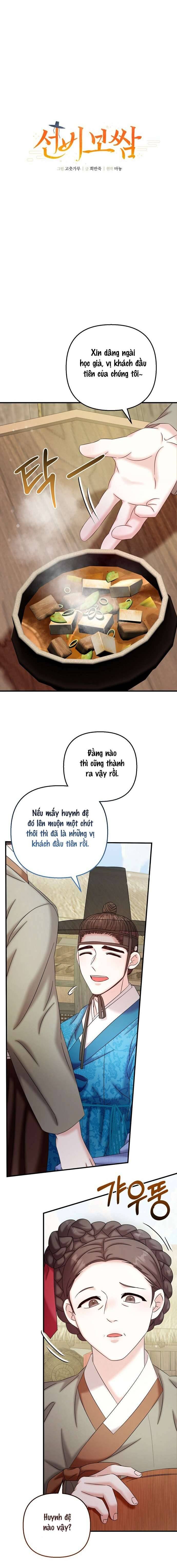 Chủ Nhân Của Học Giả Chapter 8 - Trang 2