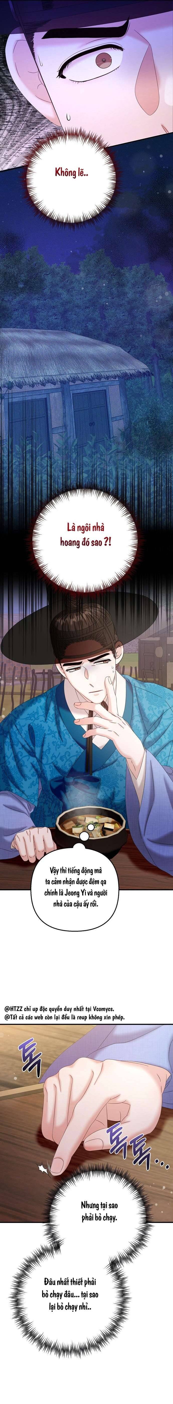 Chủ Nhân Của Học Giả Chapter 8 - Trang 2