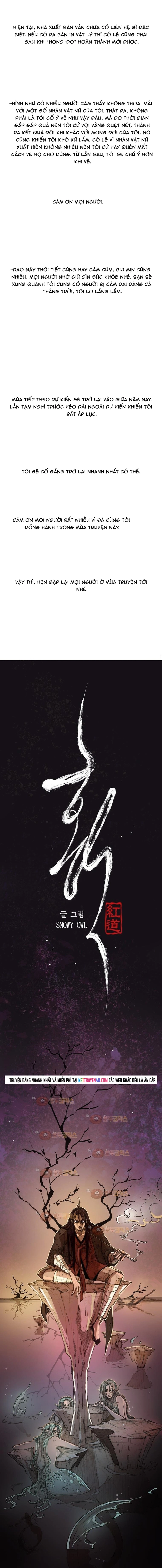 Chú Thuật Đại Đạo Chapter 117 2