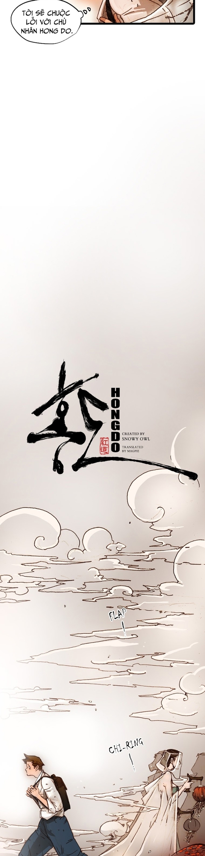 Chú Thuật Đại Đạo Chapter 41 - Trang 3