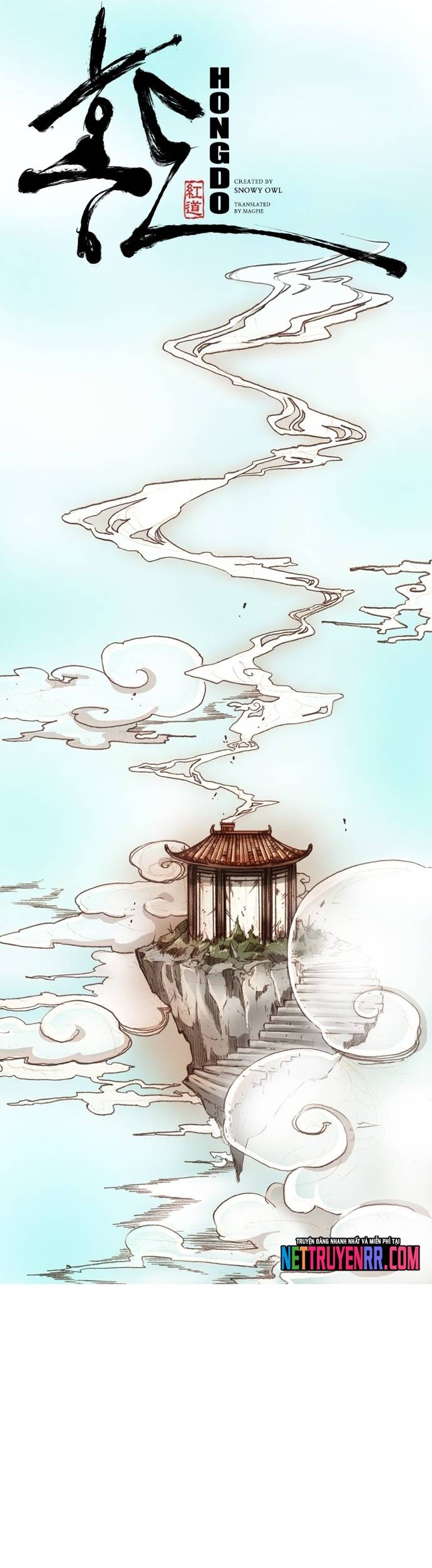 Chú Thuật Đại Đạo Chapter 48 - Trang 3