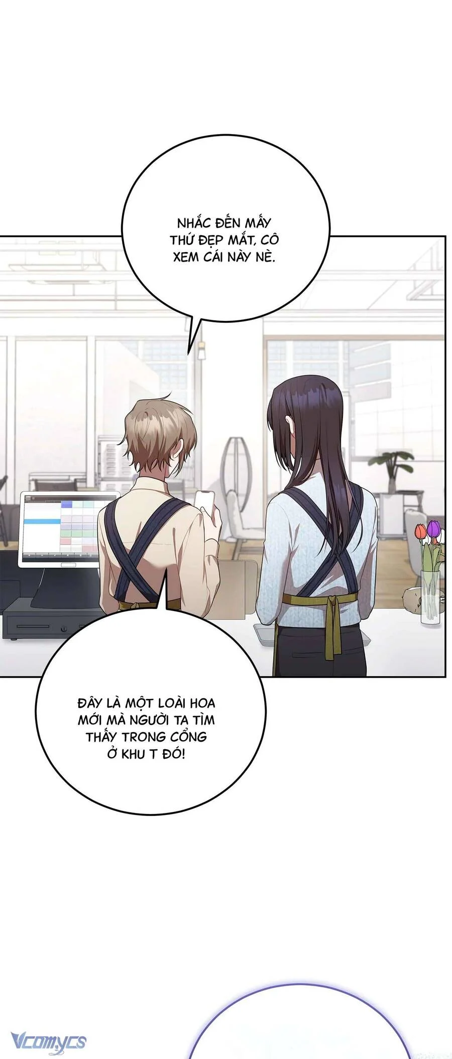 Chủ Tiệm Cafe Là Guide Cấp S Chap 24 - Trang 4