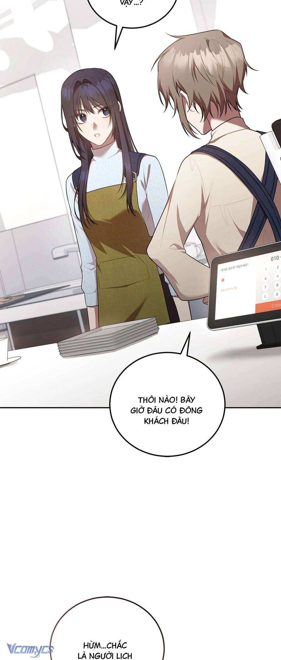 Chủ Tiệm Cafe Là Guide Cấp S Chap 24 - Trang 4