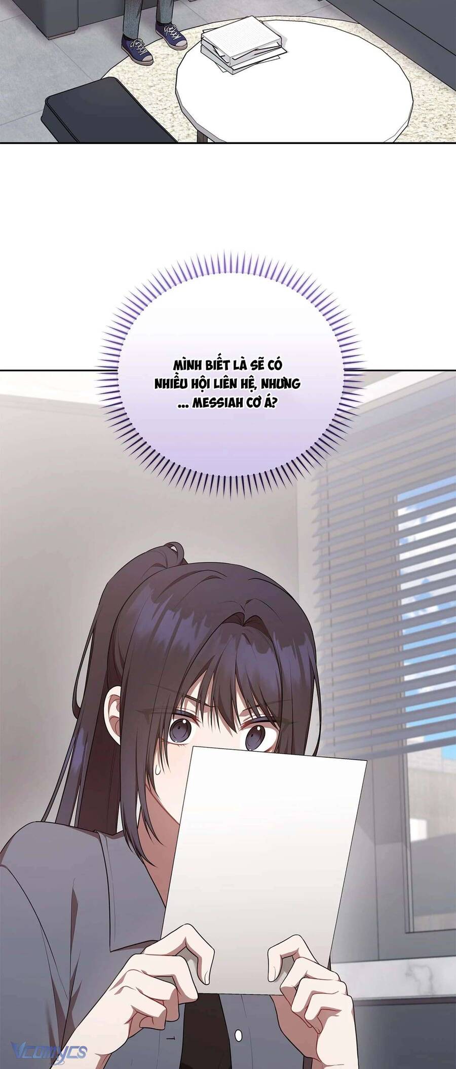 Chủ Tiệm Cafe Là Guide Cấp S Chap 24 - Trang 4