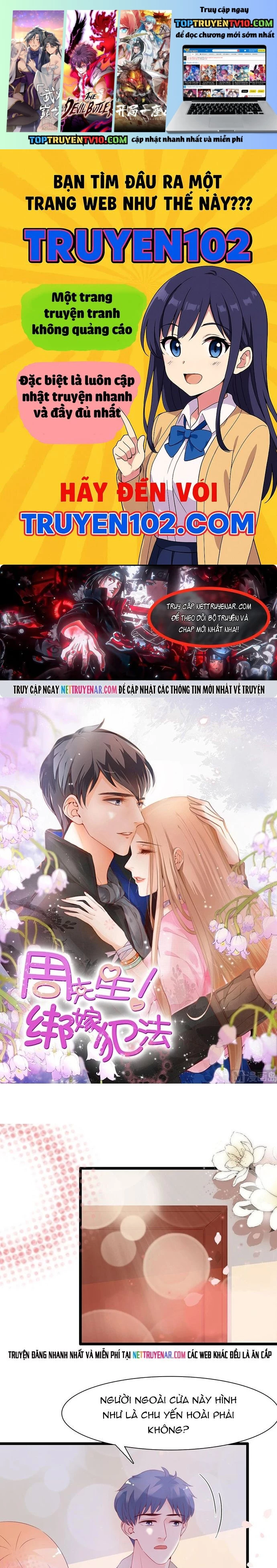 Chu Tiên Sinh, Ép Cưới Phạm Pháp Đó Chapter 104 - Next Chapter 105